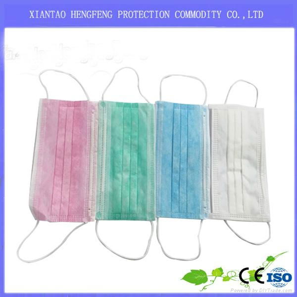 Free Sample Disposable Face Mask OEM Design Surgical Mask Medical Mask xiantao 5