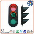 300mm(12") Cobweb Lens Vehicle LED Traffic Light 3