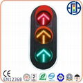 300mm(12") Cobweb Lens Vehicle LED Traffic Light 5