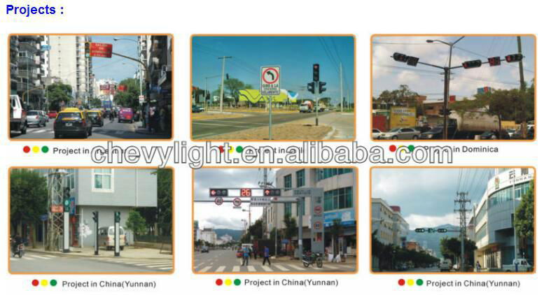 100mm IP55 LED traffic light 4