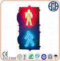  View larger image 400mm LED Static Pedestrian Traffic Light&signal  Add to My C