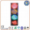 400mm 4 aspects full ball countdown timer LED Traffic Signal 2