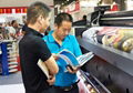 UV Printer 2.5m*1.2m with LED UV Lamp &