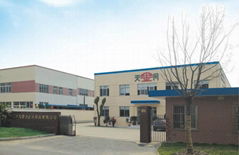 Kunshan Jin Tian Gang Metal Products Co.,Ltd