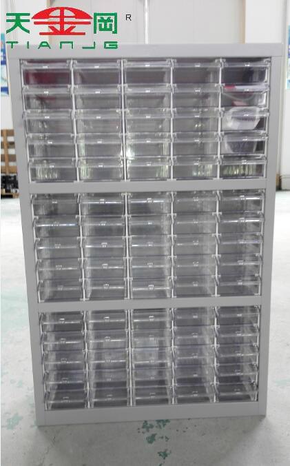 New Design TJG-CDH-575 75 Drawer Steel Spare Parts Cabinet