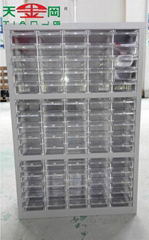 New Design TJG-CDH-575 75 Drawer Steel