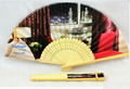 eco Folding Fan 2