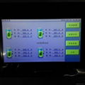 智能型蓄電池管理系統KM-BU01H
