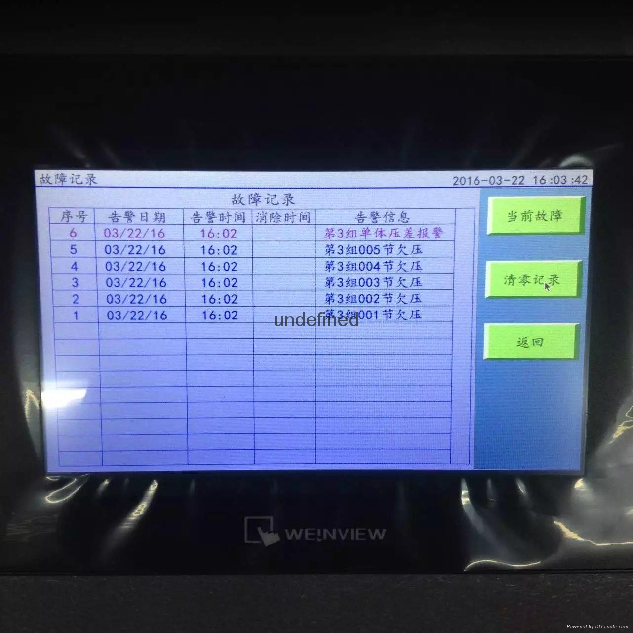 智能型蓄电池管理系统KM-BU01H 2