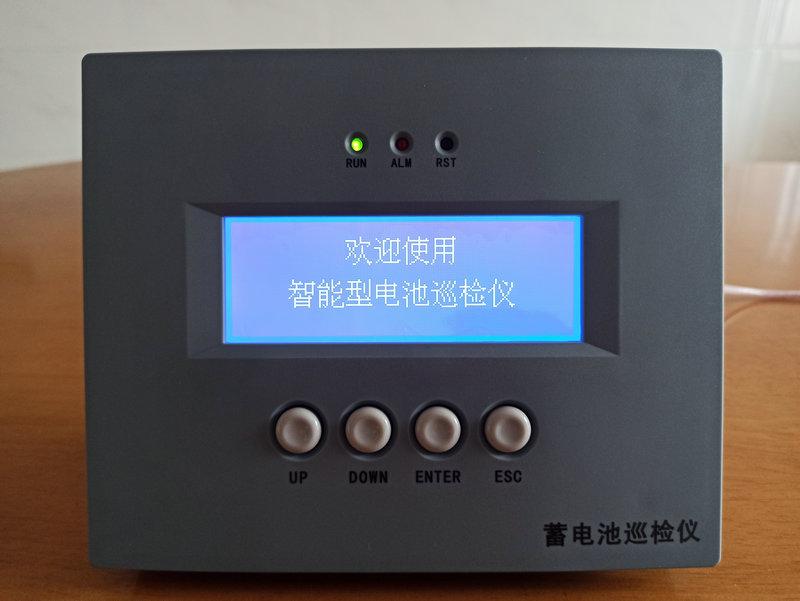 蓄电池管理系统KM-BU01H/蓄电池巡检仪KM-BU01/KM-BU01S 5