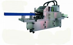 PCL coffee boxes hot melt glue packing machine 