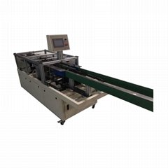 automatic boxes packaging sealing