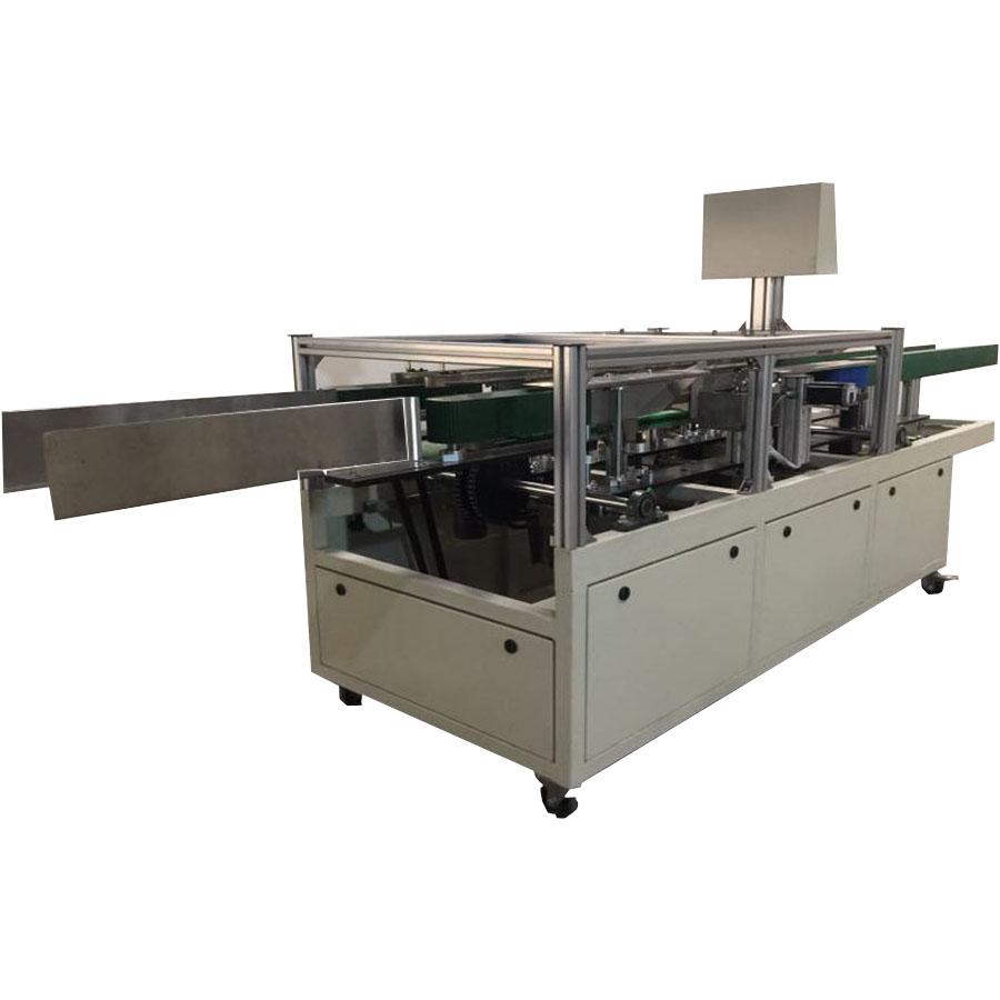 automatic boxes packaging sealing machine LBDRT10113 LBD (China