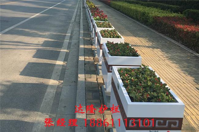 隔离花箱护栏 5