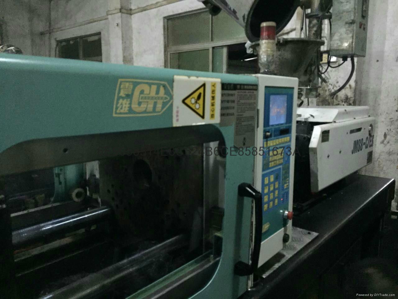 Zhenxiong horizontal 88 ton injection molding machine 100 grams 5
