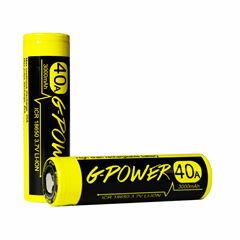 Gpower High Drain 18650 3000mAh Battery