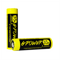 Gpower 18650 high drain 2500mAh battery