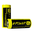 Gpower 26650 high drain 4200mAh battery