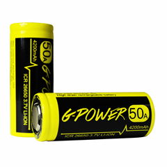 Gpower 26650 high drain 4200mAh battery 25A/50A