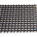 Mining mesh screen  woven wire screen 3