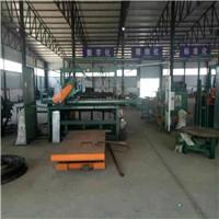 Anping Fangsen Wire Mesh L Producing Co,Ltd Anping Fangsen Wire Mesh L Producing Co,Ltd