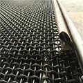  Stainless steel wire mesh screen 2