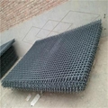 Stone Crusher Vibrating Screen Mesh 4