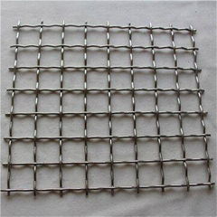 High carbon steel wire mesh screen