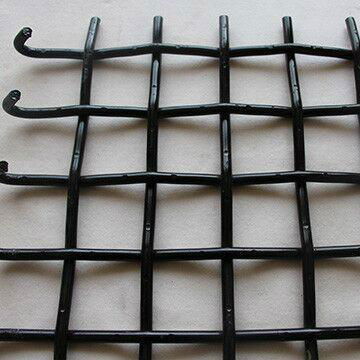 High carbon steel wire mesh screen 2