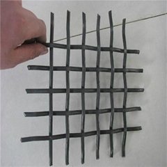 Metal wire mesh screen