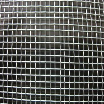 Metal wire mesh screen 3