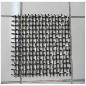 Metal wire mesh screen 4