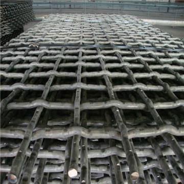 Metal wire mesh screen 5