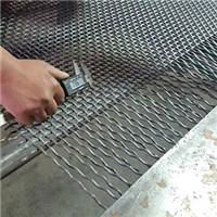 Stainless steel wire mesh screen