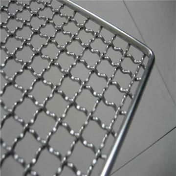 Stainless steel wire mesh screen 2