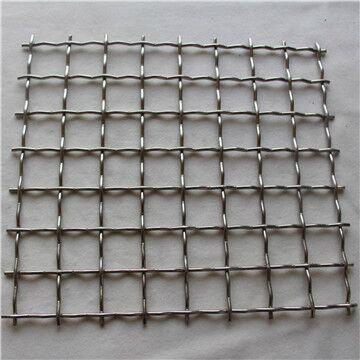 Rock crusher sieve mesh 2