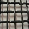 Steel wire mesh from China supplier