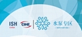 中国供热展全面展示净水舒适家居产品与创新技术 1