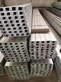 济南镀锌角钢-角铁支架加工公司