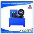 best price hydraulic hose crimping machine 1