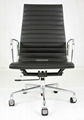 Eames Office Chair 4