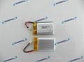 海盛HPL502030 3.7v 250mah小容量蓝牙设备锂电池