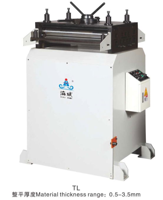 Hot sale !  Precision straightening machine  for thin metal  5