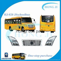 Chinese bus spare parts auto accessories