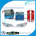 king long bus parts coach accessories 3