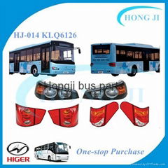 higer bus spare parts