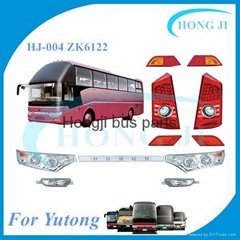 yutong bus parts coach accessories