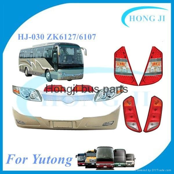 yutong bus parts coach accessories 2