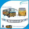 yaxing coach bus parts 1