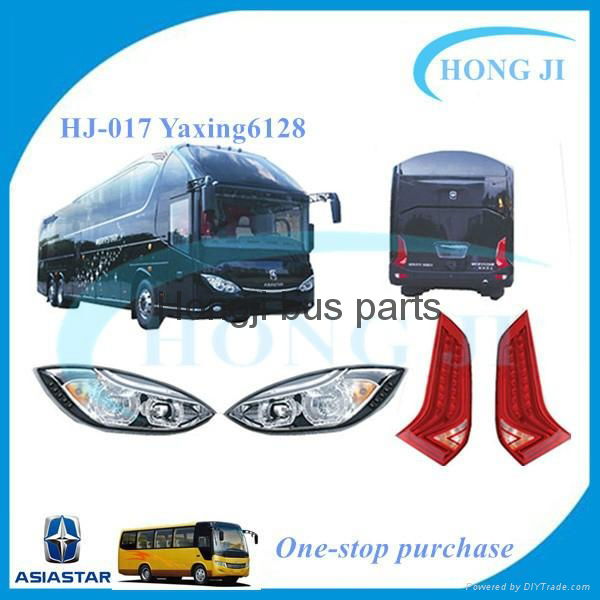 yaxing coach bus parts 3